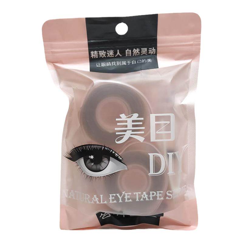 ZOREYA卓尔雅宽型双眼皮贴