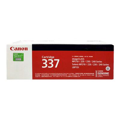 原装佳能CRG-337黑色粉盒双支装