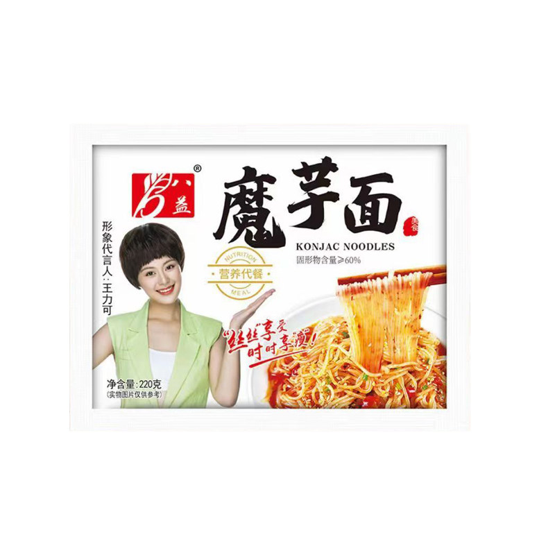 八益魔芋面低卡0脂肪减脂期速食