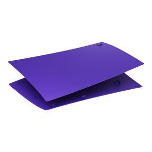 索尼（SONY) PS5 SLIM主机盖PlayStation 5游戏机外壳光驱版主机壳PlayStation5数字版面盖游戏配件AP30