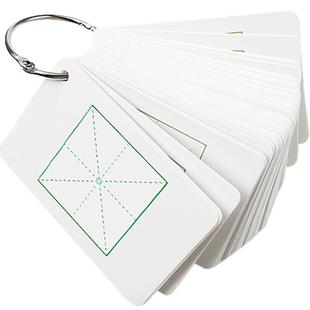 小学生垫本作业本垫纸书写垫板白色带横线横格纸质隔板练字写作业考试A4数学一年级专用算术本练习簿三年级