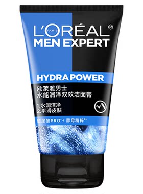 欧莱雅男士水能润泽双效洁面膏