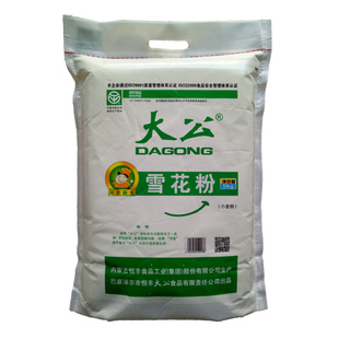 大公面粉5kg大公雪花粉家用雪花面粉高筋小麦面粉饺子馒头包子粉