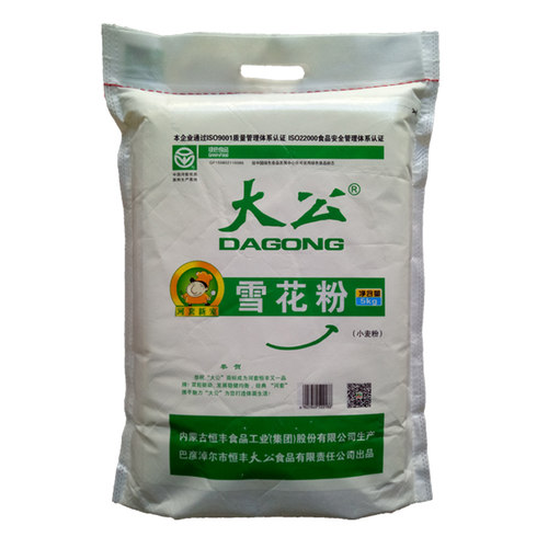 大公面粉5kg大公雪花粉家用雪花面粉高筋小麦面粉饺子馒头包子粉