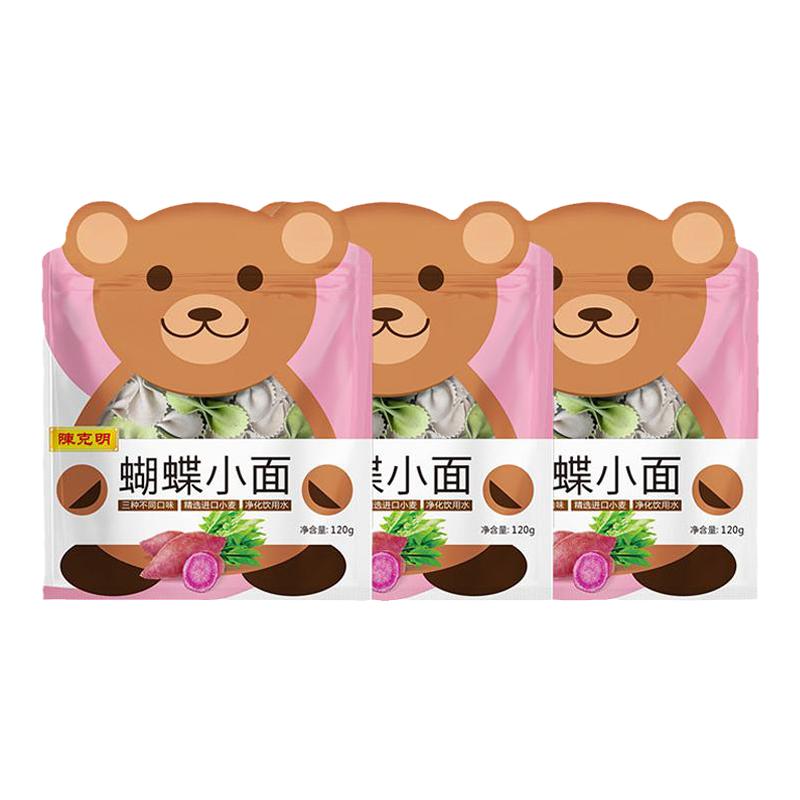 ¿ͯ120g/15Ԫ