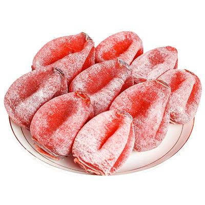 【买5斤送5斤】霜降流心柿饼