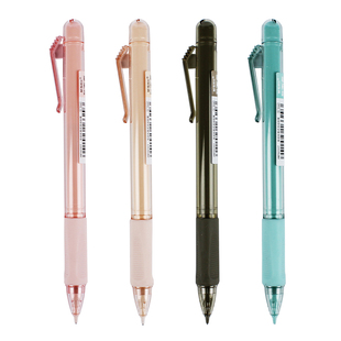 晨光自动铅笔0.5mm小学生免削0.7mm铅芯套装活动笔芯矫姿写不断