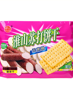 福之尚品苏打饼干无蔗糖苏打饼干