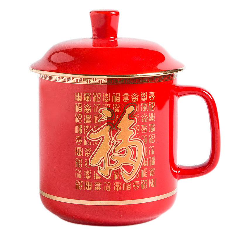 中国红瓷中式福寿红瓷茶水杯批发