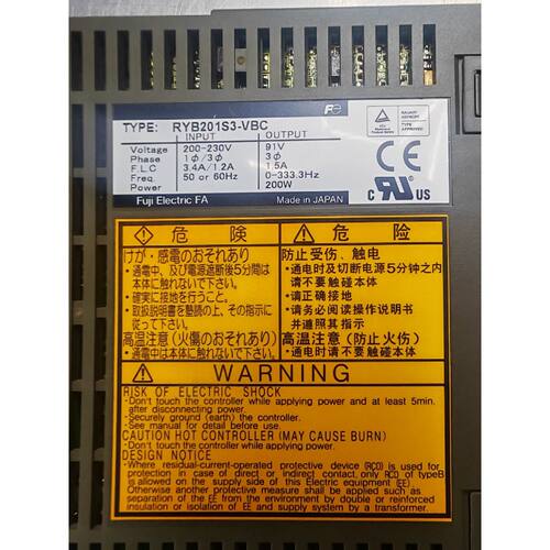 非标价富士驱动器RYB201S3VBC200W可配套GYS20议价