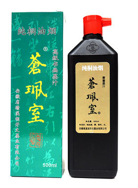 胡开文纯桐油毛笔专用大瓶墨水