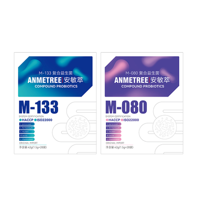 安敏萃复合益生菌M-133M-080