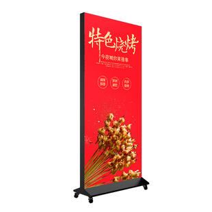 防风立式灯箱广告牌双面发光招牌户外充电落地移动软膜广告灯箱