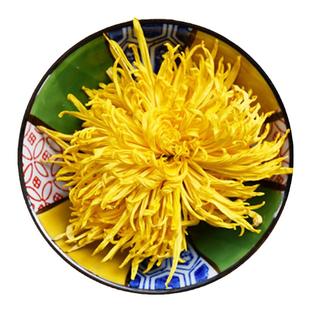 特级金丝大皇菊500g正品徽州婺源菊花250g一朵一杯大朵黄山贡菊50