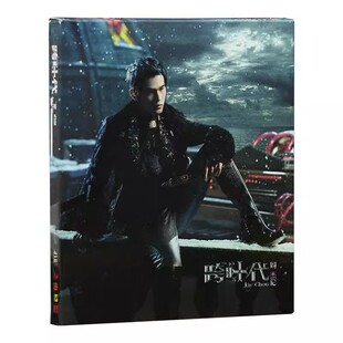 正版 周杰伦专辑 跨时代 CD+歌词本 JAY车载音乐歌曲实体唱片
