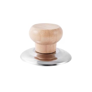 家用防烫把手通用木质锅盖帽顶珠通用款提手配件锅盖头蒸锅烧水壶