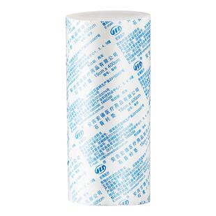 一次性医用石膏衬垫打石膏绷带棉垫棉纸包扎固定护理棉卷绷带