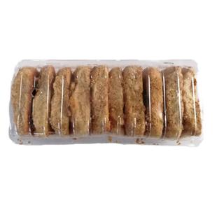 宁强核桃馍 现做现发 汉中特产纯手工香酥核桃饼 陕西文家糕点饼