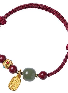 手链红绳女款编织绳大善堂纳福