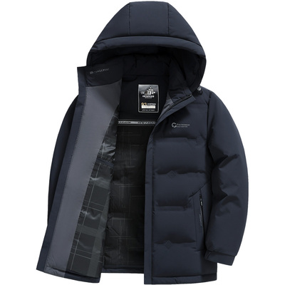 雪中飞显档牛奶丝中年爸爸羽绒服