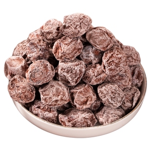 雅佳台式话梅干250g台式青梅咸酸梅干梅子孕妇零食蜜饯果干批发