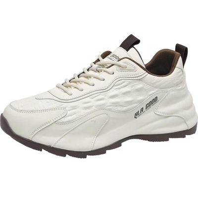 HLA/海澜之家男鞋新款秋冬鳄鱼纹时尚拼接休闲鞋男士百搭增高运动