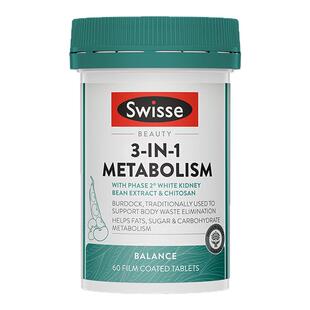 男士专用平衡糖碳油三合一新陈代谢慢左旋肉碱瘦神器swisse热控丸