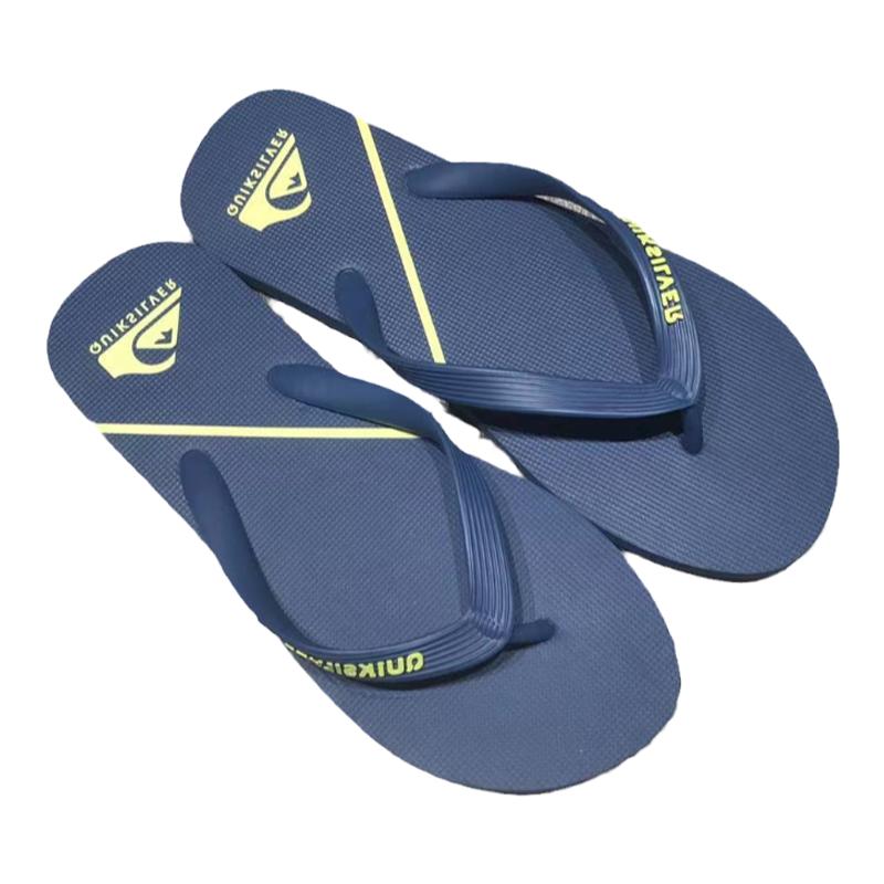 现货Quiksilver2026新款夏季男士