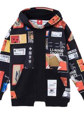 李宁套头休闲童装新品中国宽松