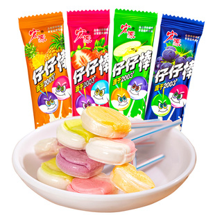 宏源仔仔棒棒糖混合水果味儿童糖果休闲解馋怀旧零食小吃