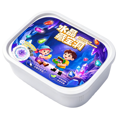 儿童挖宝玩具盲盒男孩礼物