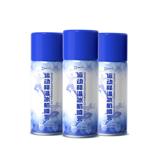 缓解肌肉酸痛运动冰肌喷雾损伤冷冻喷雾剂膝盖降温冷喷冷却冷舒缓