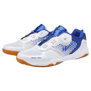 双星羽毛球鞋男款女冬季男童牛筋底儿童羽毛球运动鞋男专用鞋女款