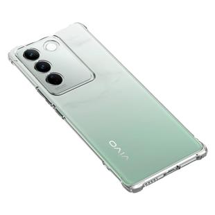 希凯适用vivos16手机壳透明VIVO S16PRO保护套S16E新款硅胶外壳S16气囊防摔全包边软男女个性创意网红潮简约