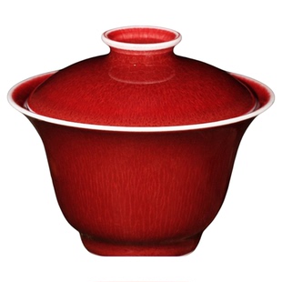 胡旻 纯手工朗红釉二才盖碗茶具景德镇高端礼盒包装套装茶杯