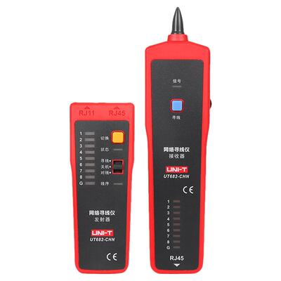 优利德寻线仪UT682多功能查线器测线仪网线对线电话线寻线器