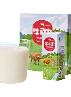 来伊份牛乳力纯牛奶早餐奶