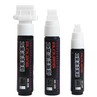 费洛朗涂黑笔白色防水笔工业油性不掉色隐私信息文件防泄密涂改字遮盖不可擦粗头速干涂抹笔快递涂码记号笔