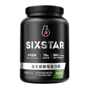 肌肉科技六星酵母蛋白蛋白水解蛋白益生菌酵母蛋白粉健身