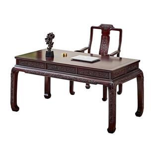 赞比亚血檀书桌新中式书法桌画案实木写字台办公桌小叶紫檀电脑桌