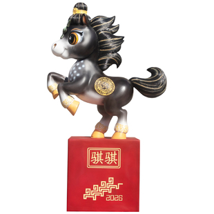现货总台文创春晚吉祥物骐骥驰骋生肖马玻璃钢雕塑新年喜庆大摆件