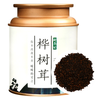 桦树茸桦褐孔菌黑金颗粒俄罗斯