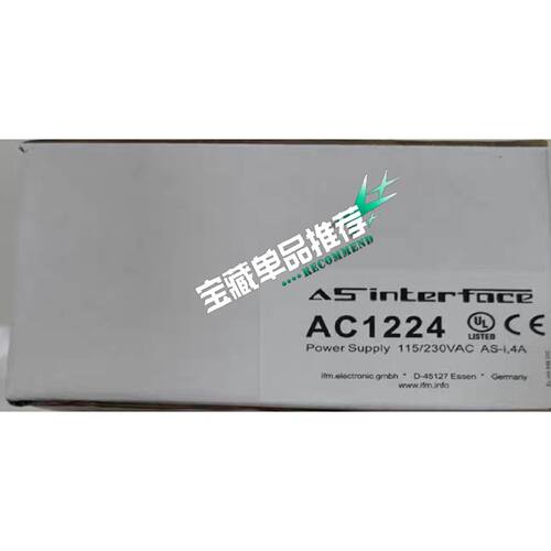 议价IFM 易福门AS-i开关电源AC 1224