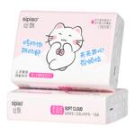 丝飘萌趣宝宝乳霜纸云柔纸家庭实惠装新生婴儿擦手纸面巾纸便携装