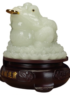 新款招财进宝玉石金蟾摆件