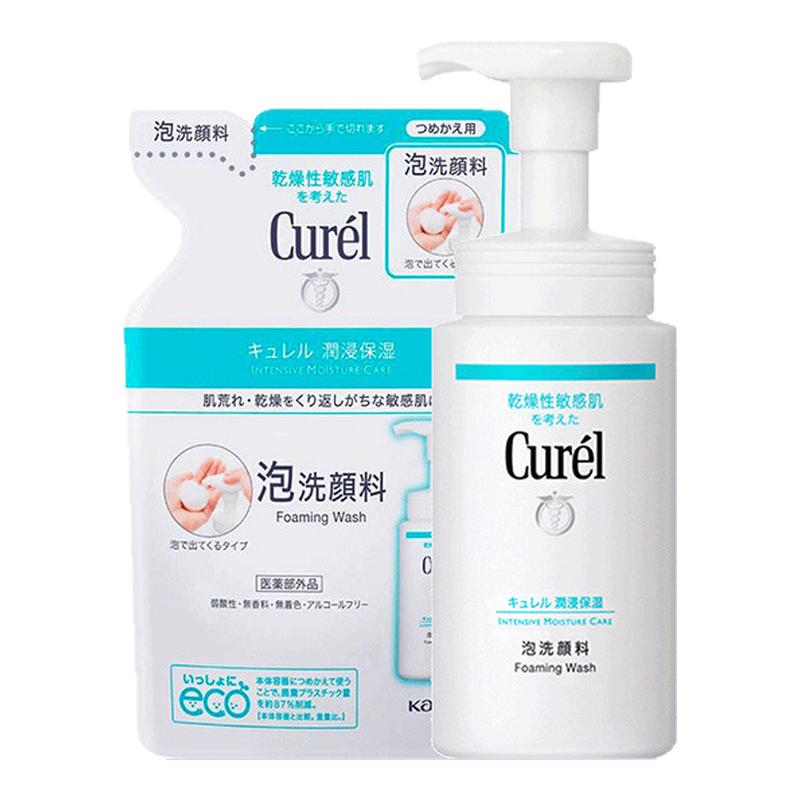 珂润泡沫洁面洗面奶瓶装150ml/袋装130ML男女尚都乐客Sundrug保税