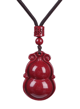 天然高含量朱砂葫芦吊坠福禄男女