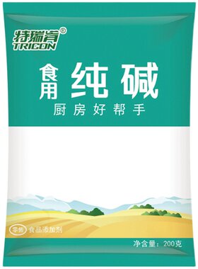 特瑞肯食用碱纯碱家用碱面200g