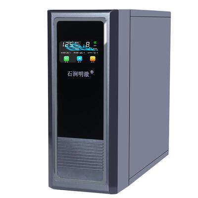 石涧明澈反渗透不换芯