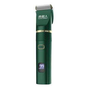 南极人理发器电推剪刀剃头电推子神器自己剃发电动剪头发家用剃刀
